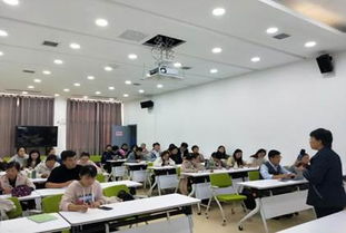 立足課堂 做實教研 徐州市經(jīng)開區(qū)秋學(xué)期初中地理教師研訓(xùn)活動在教師發(fā)展中心舉行