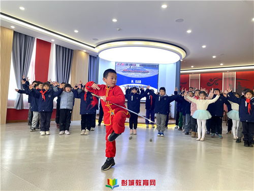 課后服務高質量 師生協作共成長 徐州市新教育學校小學部課后服務展示